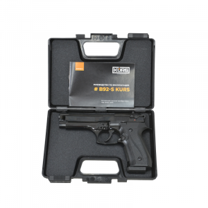 Сигнальный пистолет B92-S KURS Compact (Beretta) кал. 5,5 мм под 10ТК, черный