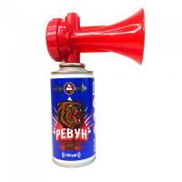 Звуковое сигнальное устройство РЕВУН, 210 мл Звуковое сигнальное устройство РЕВУН, 210 мл