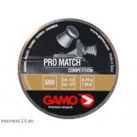 Пули Gamo Pro Match 4,5 мм, 0,49 грамм, 500 штук