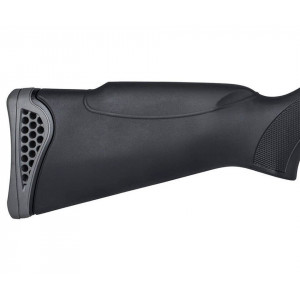 Пневматическая винтовка Hatsan 125 Vortex