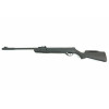 Пневматическая винтовка Crosman Tyro