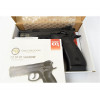 Пневматический пистолет ASG CZ SP-01 Shadow