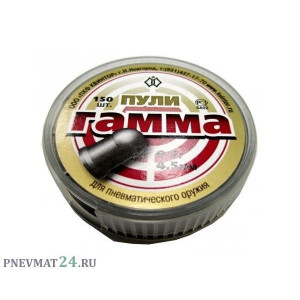 Пули «Гамма» 4,5 мм, 0,70 г (150 штук)