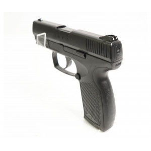 Пневматический пистолет Umarex TDP 45