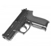 Пневматический пистолет Gletcher SS 2202 (пластик)