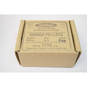 Пули Люман Domed Pellets 4,5 мм, 0,68 грамм, 1250 штук